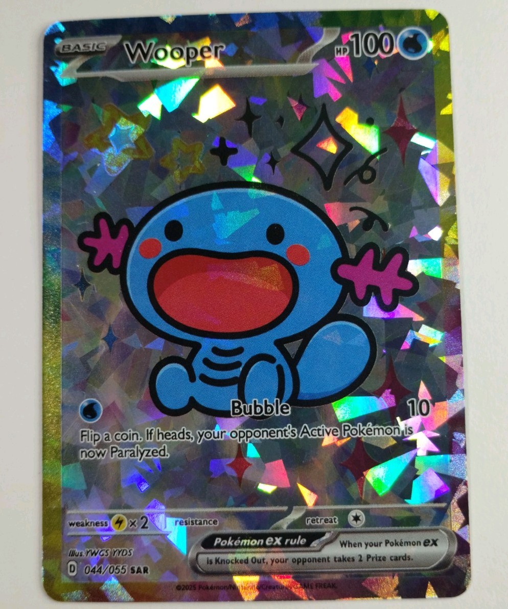 Wooper SAR non-TCG Pokemon Card Silver Holo Foil 
