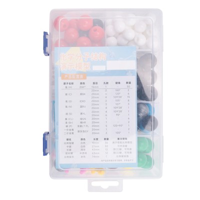 Molecular Model Kit, Molecular Chemistry Set, Atom Model Kit for Lessons 3135