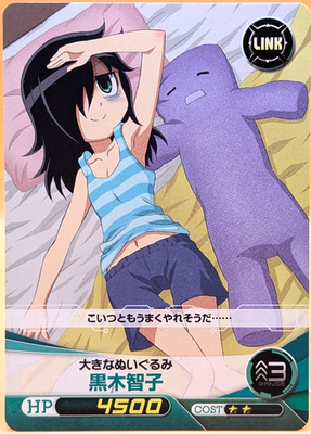 Tomoko様リピート　5個 Watamote Five Cross CCG Tomoko Kuroki Holo Rare Promo Card P-01 | eBay