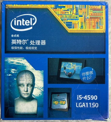 *NIB* Intel Core i5-4590 SR1QJ 4th Gen Core i5 Desktop Processor  N001