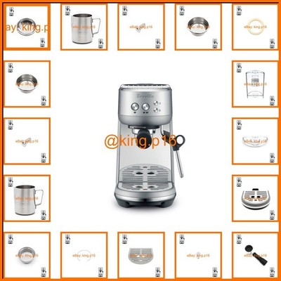 Steam Wand Tip (4-Hole)