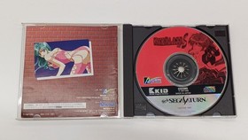 Kid Gunblaze S Sega Saturn Soft