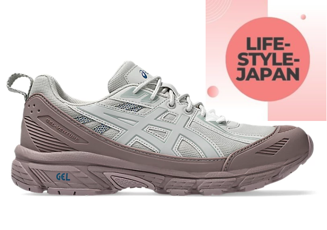 ASICS GEL-VENTURE 6 SHIELD 1203A474 500 Mauve Grey/Oyster Grey Unisex shoes