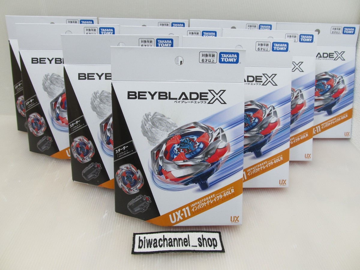 DRAKE'S 新品未使用　MICHAEL J. DRAKE BEYBLADE X UX-11 Starter Impact Drake 9-60LR Set Japan 2024