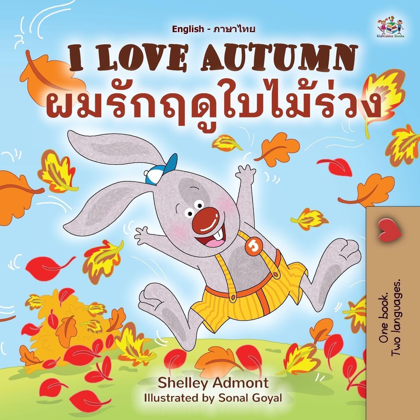 Thumbnail - I Love Autumn (english Thai Bilingual Book For Kids) | Kidkiddos Books
