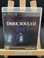 USED PS4 DARK SOULS II SCHOLAR OF THE FIRST SIN 41012 JAPAN IMPORT