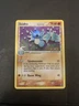 2006 Pokemon SEADRA Ex Dragon Frontiers REVERSE HOLO Rare STAMPED Card 22/101 NM