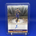 2025 Topps Rui Hachimura Autograph Issue - Veterans (Raw)