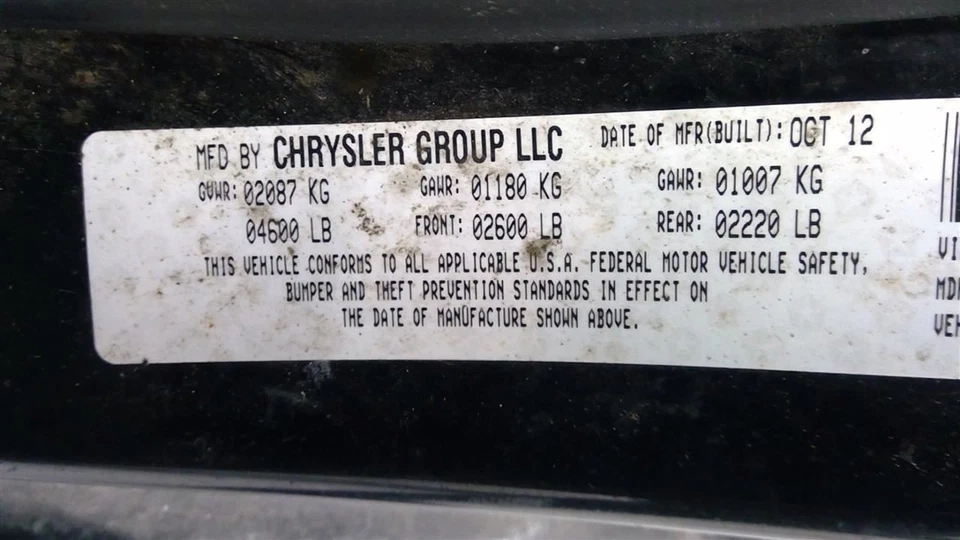 司机前门开关经典风格驱动器适合 11 - 17 COMPASS 1716532 — 第 4/4 张图片