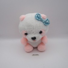 D0109A Panda no Aka-chan Amuse Plush 6" Stuffed Toy Doll Japan