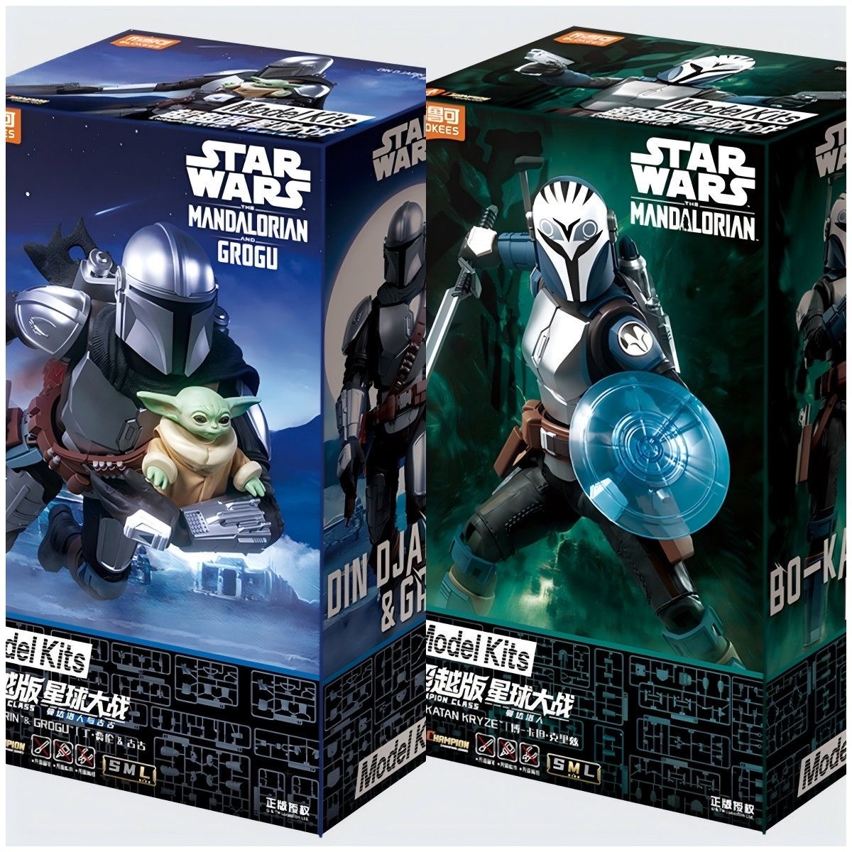 Blokees Star Wars The Mandalorian Din Djarin Grogu Bo-Katan Model Kit Figure NEW