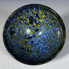 3.7"China Ancient Dynasty palace Jian kiln porcelain Tea cup Bowl Bowls