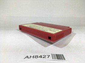 AH8427 Donkey Kong 3 NES Famicom Japan