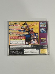 Marvel Super Heroes vs. Street Fighter w/ 4MB Cart - Japan Region - Sega Saturn
