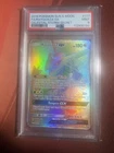 2018 Pokemon Sun & Moon Celestial Storm Secret #177 FA Rayquaza GX PSA 9