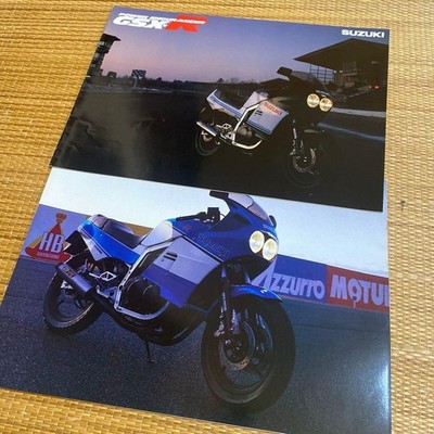 Suzuki GSX-R400 GK71B 1984 Original Prospekt 2er Set Oldtimer Motorrad Katalog