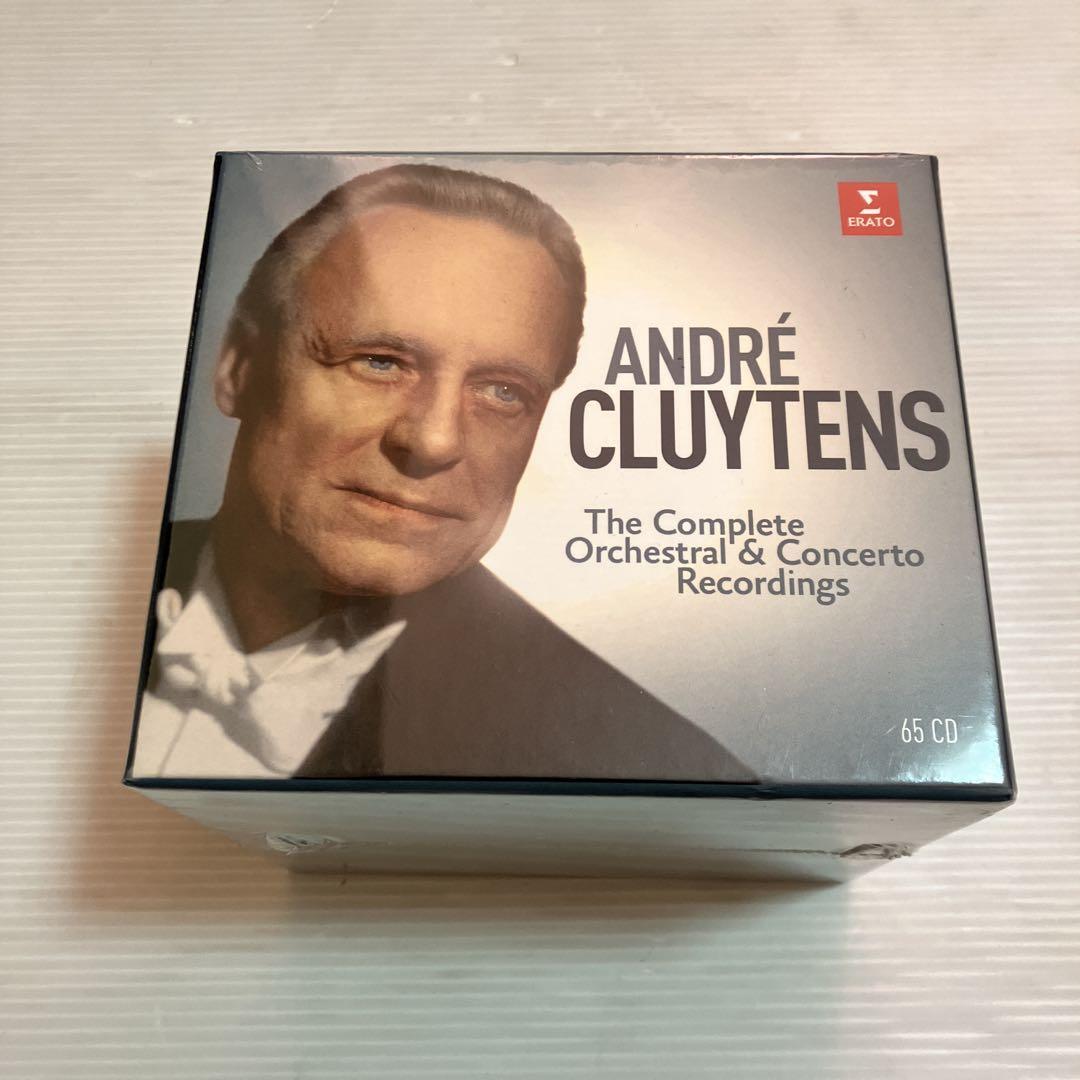 André Cluytens The Complete Orchestral Concerto Recordings
