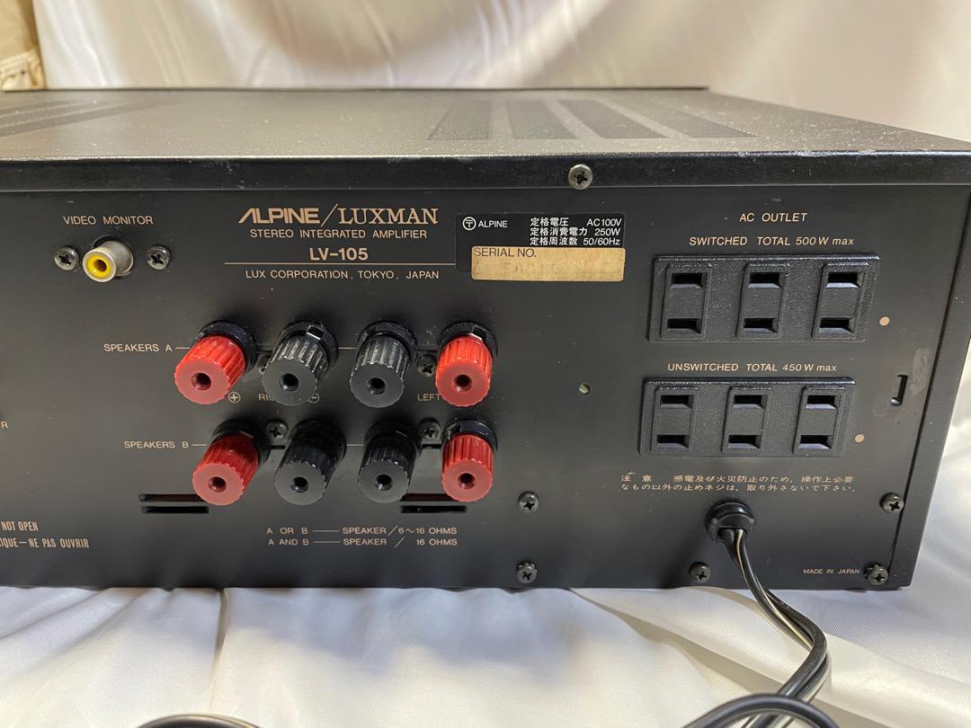 ALPINE LUXMAN LV 105 Tube Amplifier | eBay ALPINE LUXMAN LV 105 Tube Amplifier | eBay