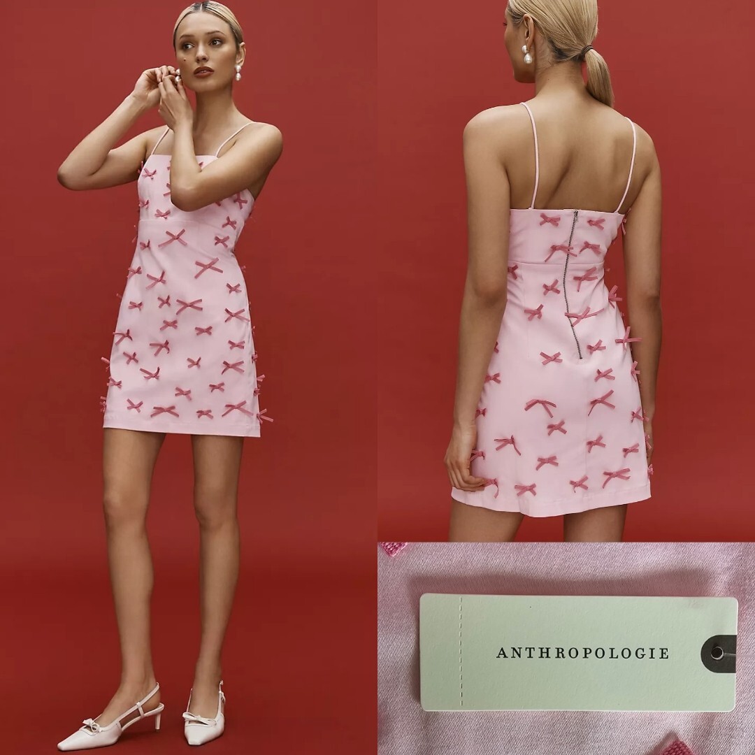 Maeve Anthropologie The Brynne 3-D Spaghetti-Strap Cherry Dress