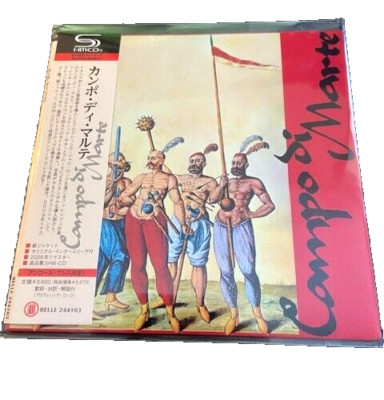 CAMPO DI MARTE - Same  Belle244103 SHM CD 2024 Reissue, Rem. Papersleeve  NEU
