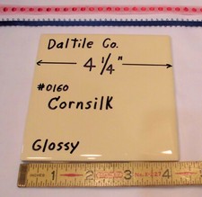 1 pc. *Light Yellow - Cornsilk* Glossy Cerami...