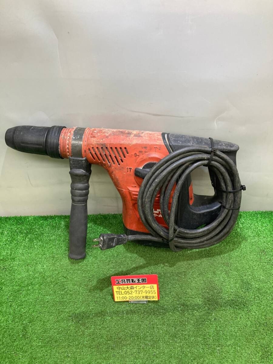 Te 50 Avr Roto Hammer Hilti Hilti TE 50-AVR Corded Rotary Hammer