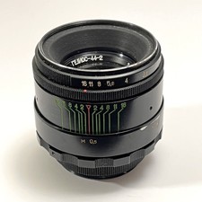 Helios 44-2, 58mm f2, m42 Mount