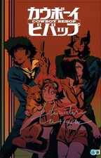 Shinichiro Watanabe Signed Cowboy Bebop Creator Japanese Legend 11x17 Photo COA