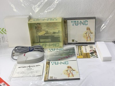 Sega Saturn Kono Yo no Hate de Koi wo Utau Shoujo YU-NO w/ Shuttle Mouse Limited