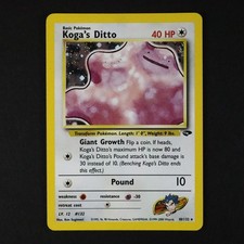 Image for Koga's Ditto