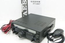 Yaesu Ft 847 for sale - eBay