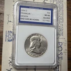 1954-D Franklin Half Dollar 🇺🇸