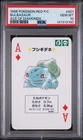 1996 POKEMON RED VERSION PLAYING CARDS ACE OF DIAMONDS #001 BULBASAUR PSA 10