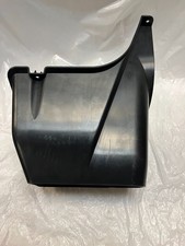 2016-2019 Mitsubishi Outlander Sport Air Duct 6400H443 Duct T/M Oil Cooler OEM