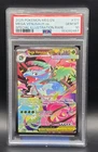 2025 Mega Venusaur Ex 177/132 PSA 10 SIR Pokemon MEG Special Illustration Rare