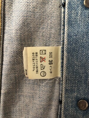 VTG 90s Levi's 71557 Type 3 Big E Denim Trucker Jacket Size 36