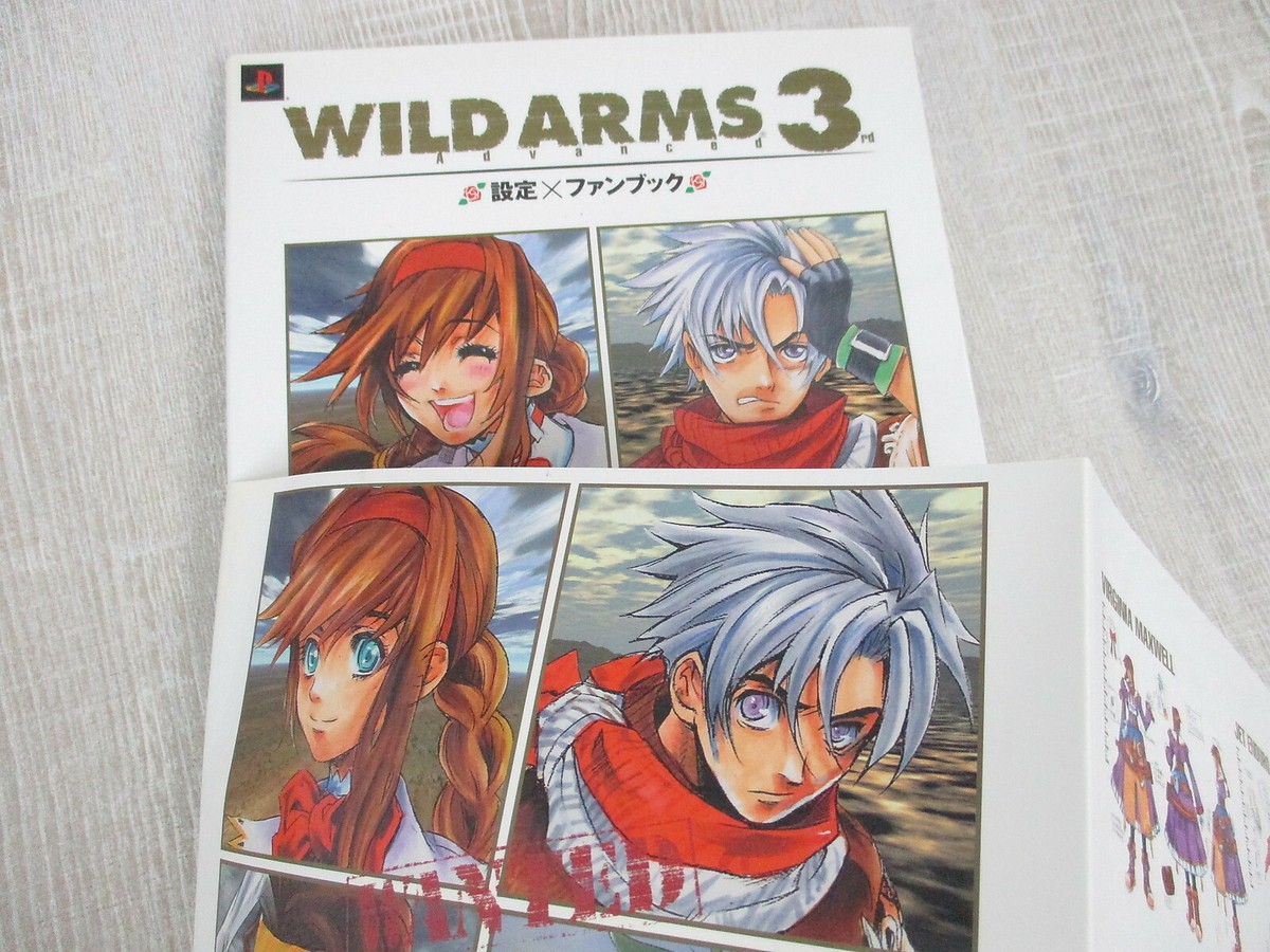 初版完結WILD ARMS LES VOLEURS DE FLEURS s-l1200.jpg