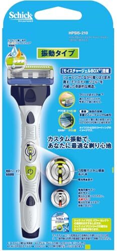 Schick Hydro 5 Power Select Double Holder ( 2 Spare Blades) Safety Razor New