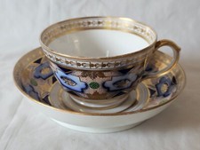 ENGLISH HIGH REGENCY GILDED  TEA CUP & SAUCER BOWL CIRCA 1800S
