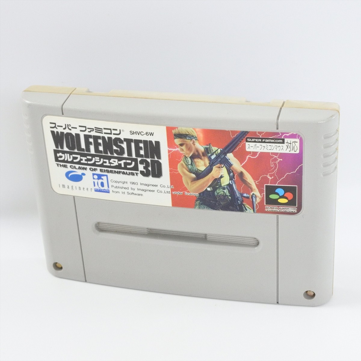 Super Famicom WOLFENSTEIN 3D Cartridge Only Nintendo 2342 sfc | eBay