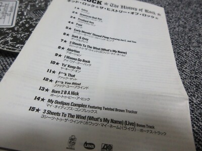 KID ROCK / the history of rock / JAPAN LTD CD bonus track | eBay