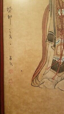 Pair Framed Antique/Vintage Chinese Wall Art Works - Beauties Playing Music