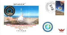 2024 SpaceX NROL-167 STARSHIELD Classified Satellite Launch VSFB  24 October