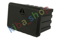 TOOL BOX 600X425X460MM WITH A DRAWER