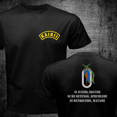 Kaibil Kaibiles Francotirador Sniper Guatemalan Special Force Military T- Shirt