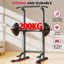 Power Tower Dip Station Adjustable Height Pull Up Bar Home Gym Multifunction