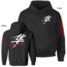 Hayabusa, Motorcycle, Racing, Printed chest, sleeve & back, Unisex Black Hoodie