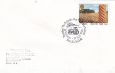GB 1986 Farming Industry FDC Wheatacre Special cancel typed VGC