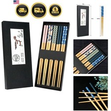Stylish Reusable Bamboo Chopsticks Gift Set with Unique Japanese Designs - 8.85"