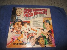 JACK BRICKHOUSE - PRESENTS GREAT MOMENTS IN CUBS BASEBALL LP
